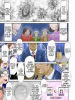 Suki Ni Natta Josei Ga Tamatama Kaasan Datta Dake 1 page 2