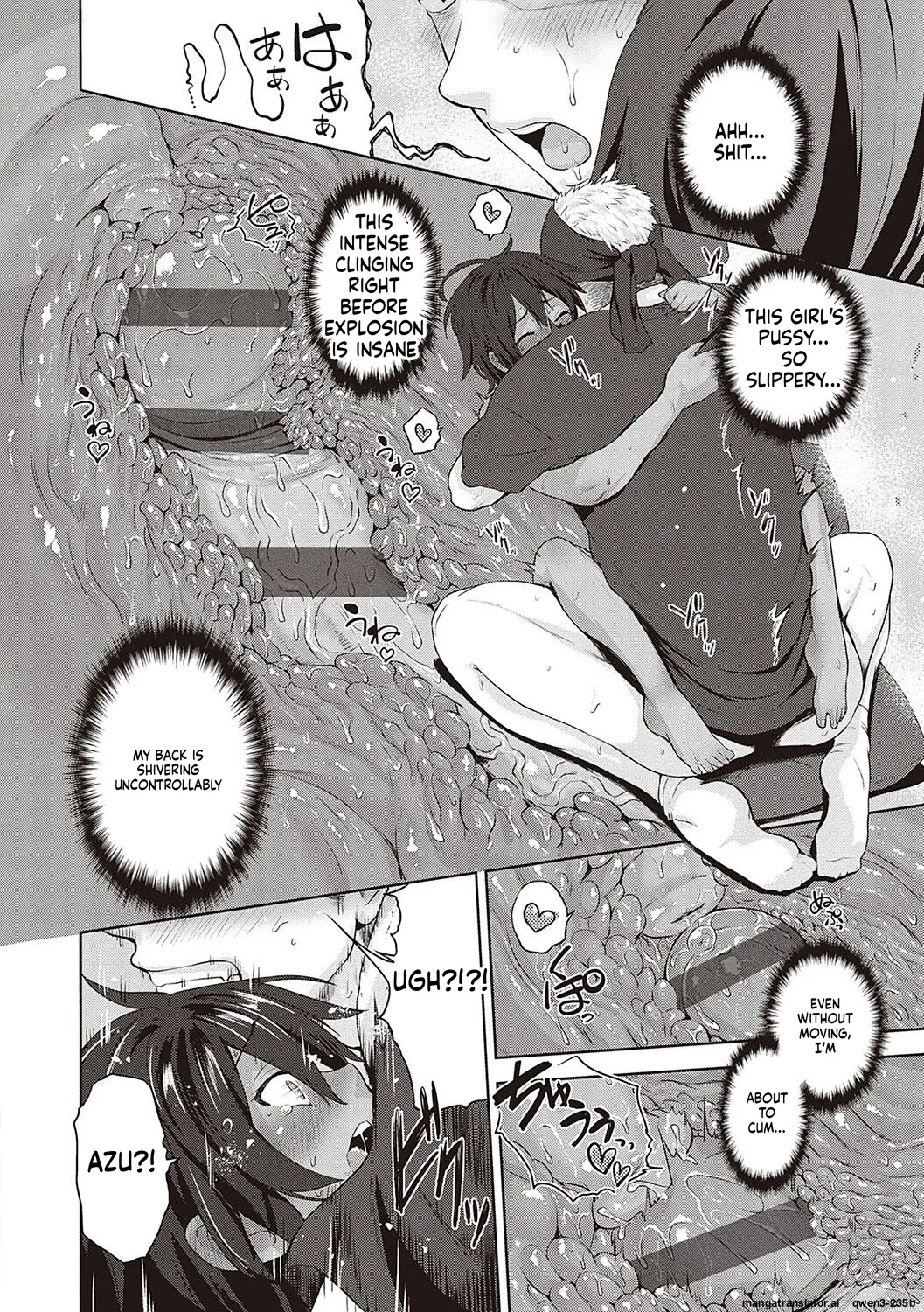 Summer Encounter page 20