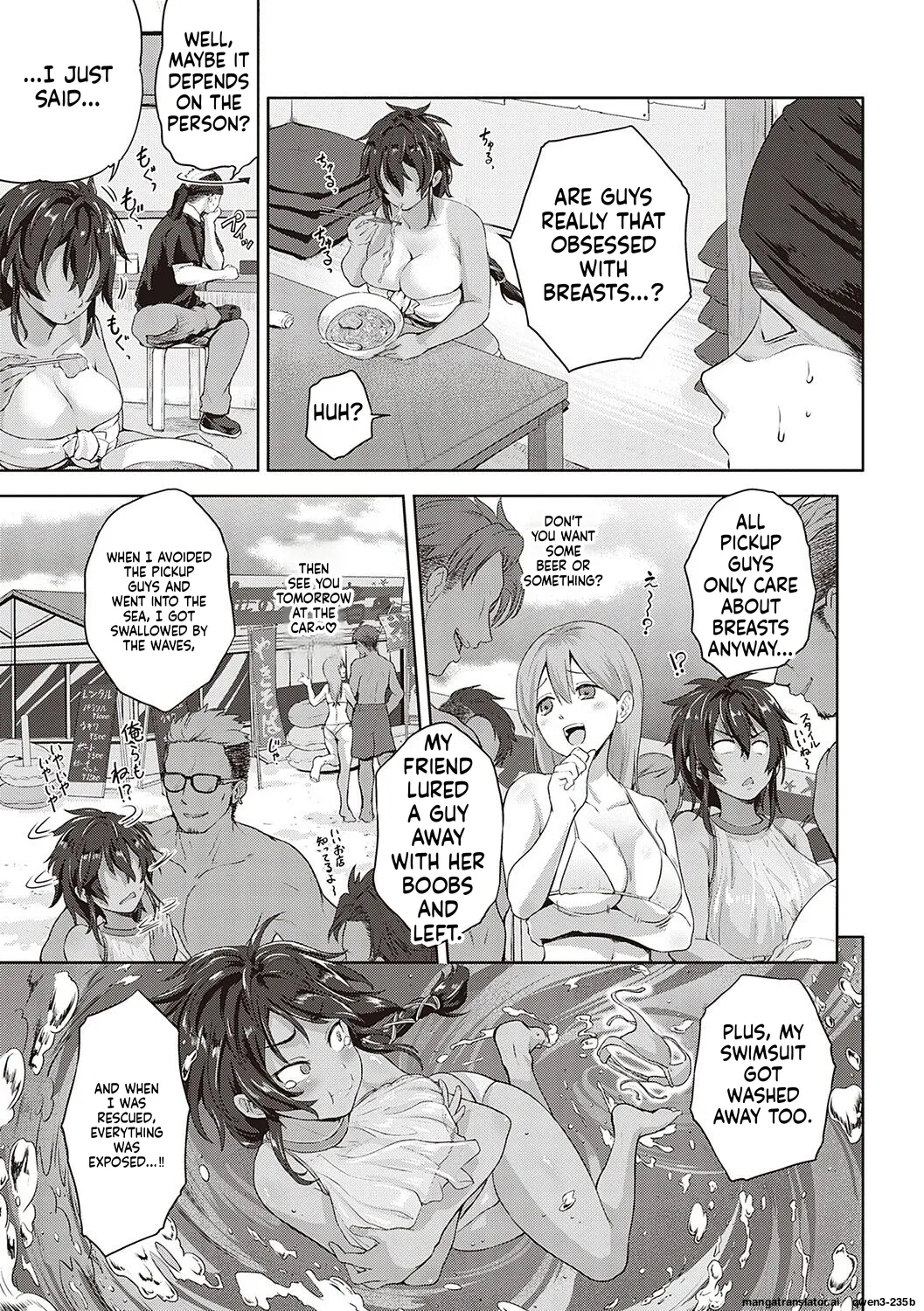 Summer Encounter page 5