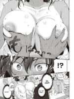 Summer Encounter page 7