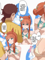 Summer Silence Suzuka page 1