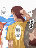 Summer Silence Suzuka page 4