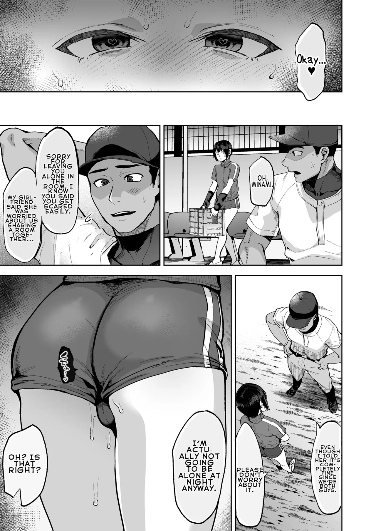 Summer, Training Camp, Love, Female Submission. page 24