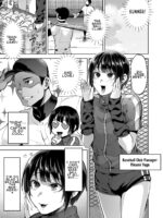 Summer, Training Camp, Love, Female Submission. page 4