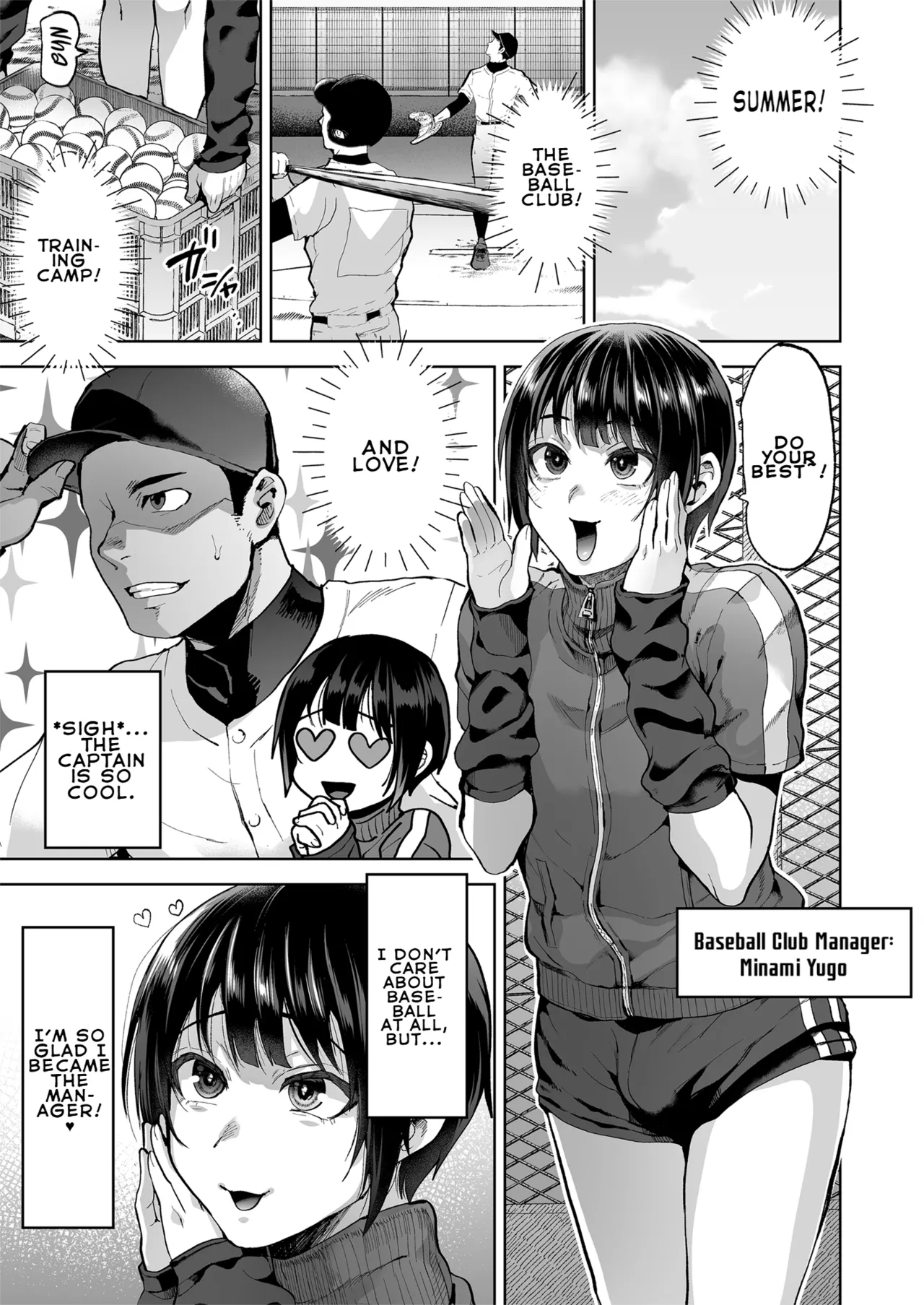 Summer, Training Camp, Love, Female Submission. page 4
