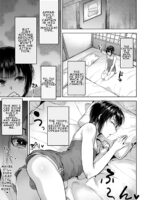 Summer, Training Camp, Love, Female Submission. page 6