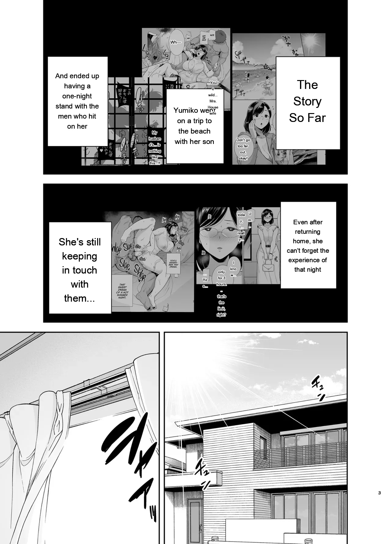 Summer Wife 2 page 2