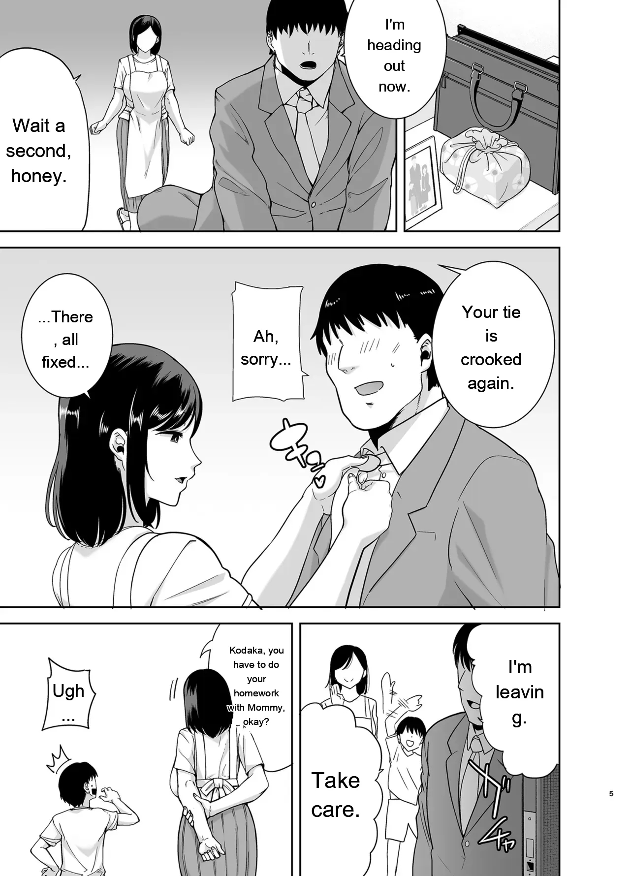Summer Wife 2 page 4