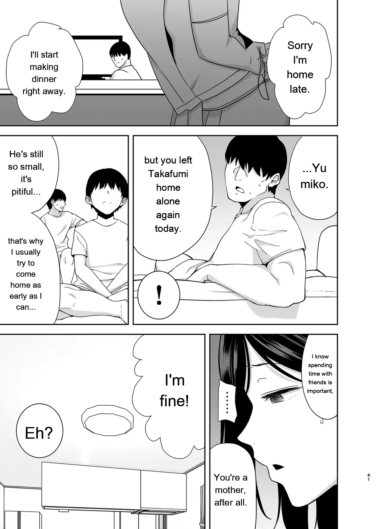 Summer Wife 2 page 40