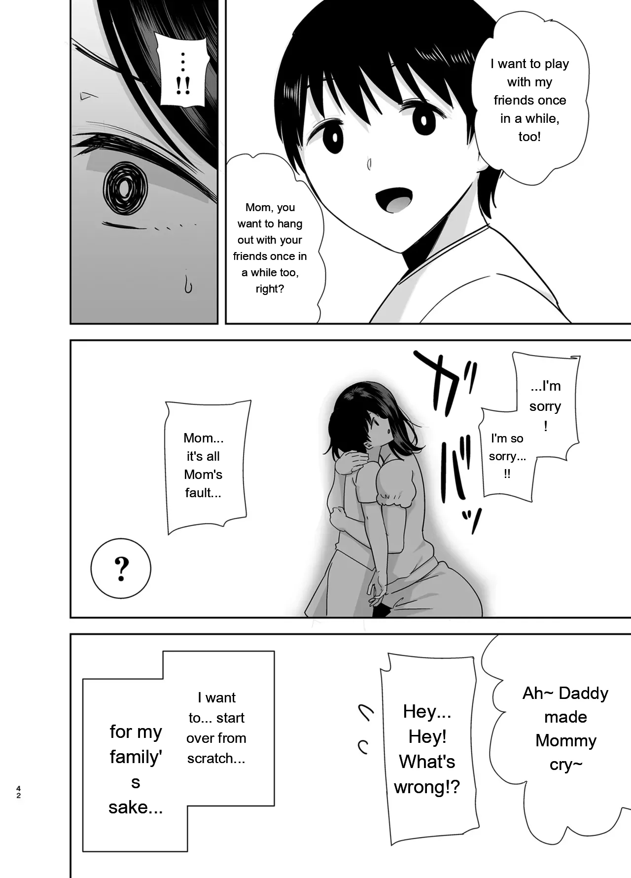 Summer Wife 2 page 41