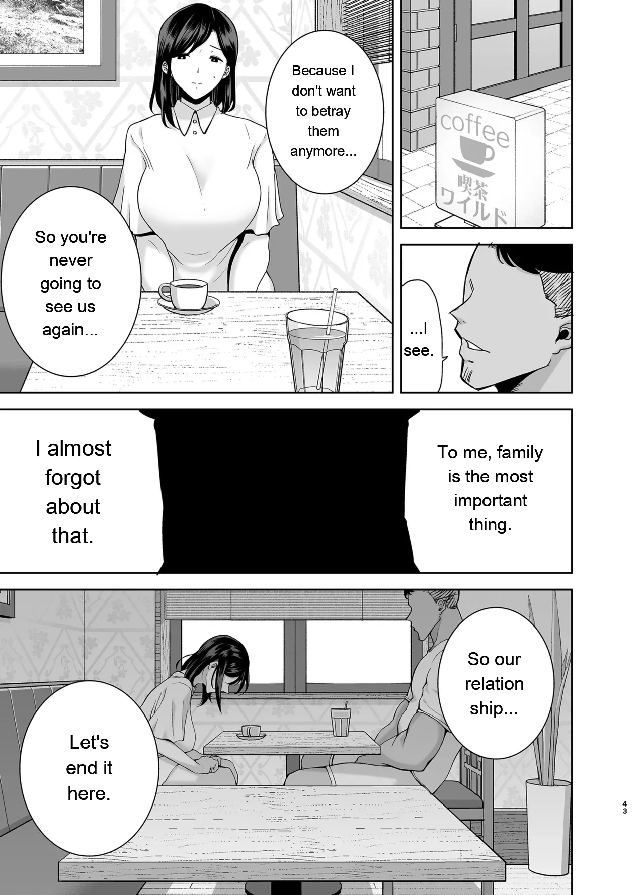 Summer Wife 2 page 42