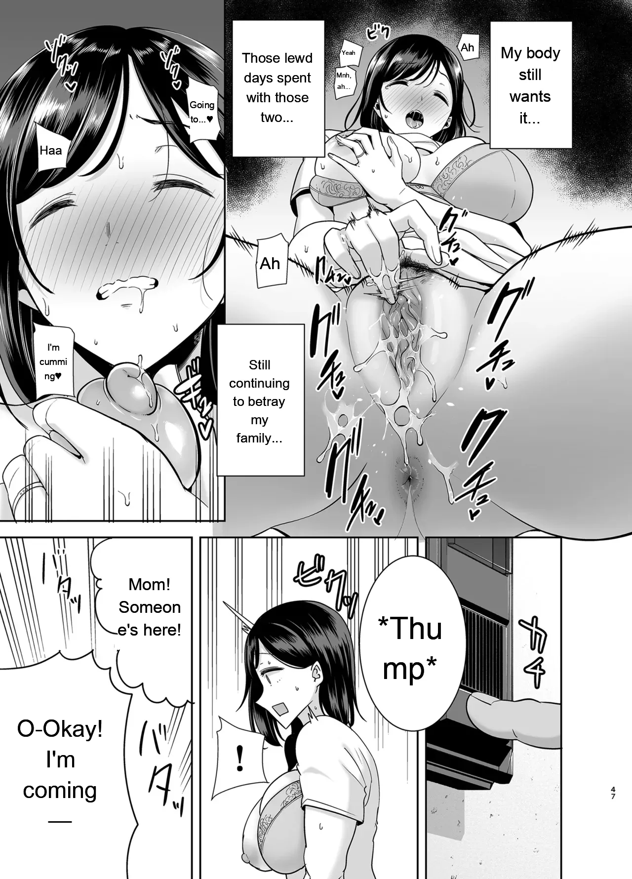 Summer Wife 2 page 46