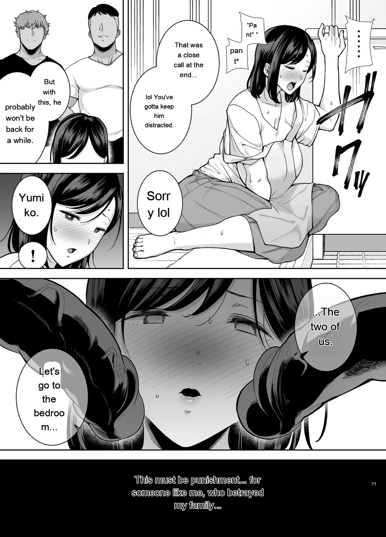 Summer Wife 2 page 70