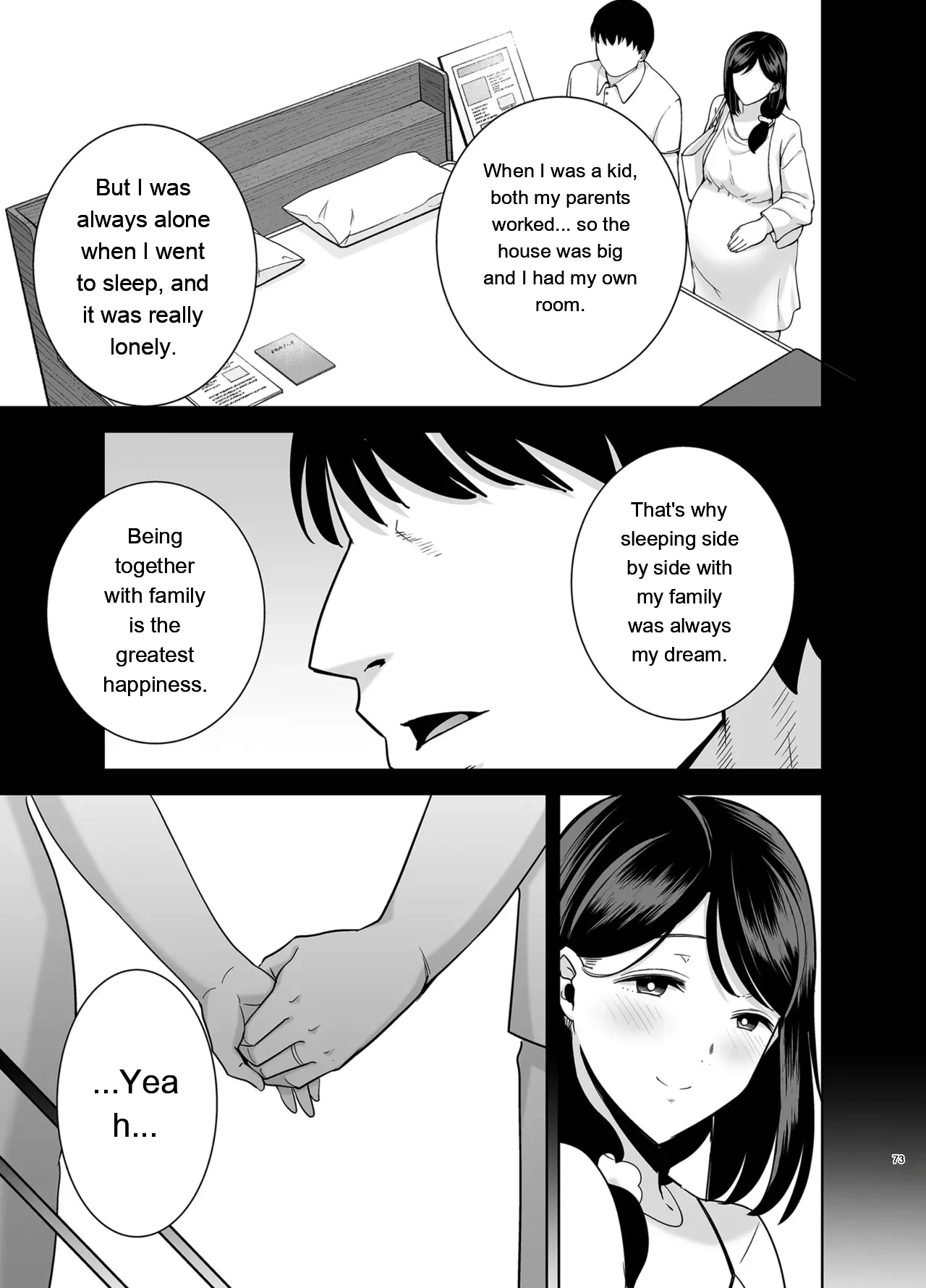 Summer Wife 2 page 72