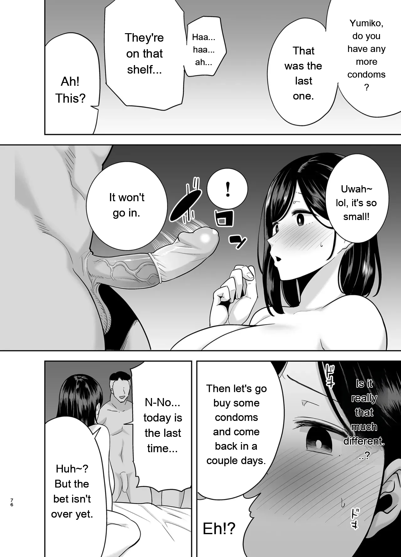 Summer Wife 2 page 75