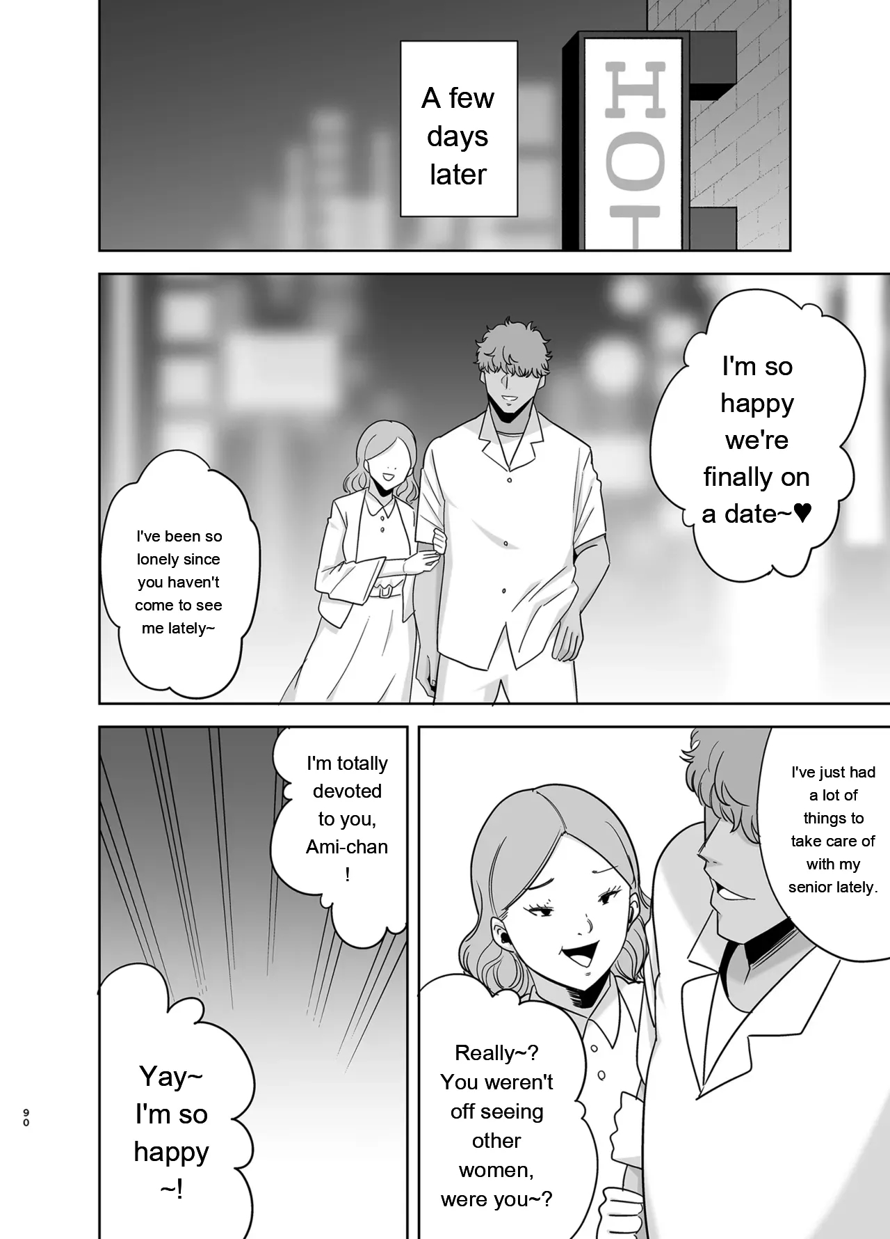 Summer Wife 2 page 89