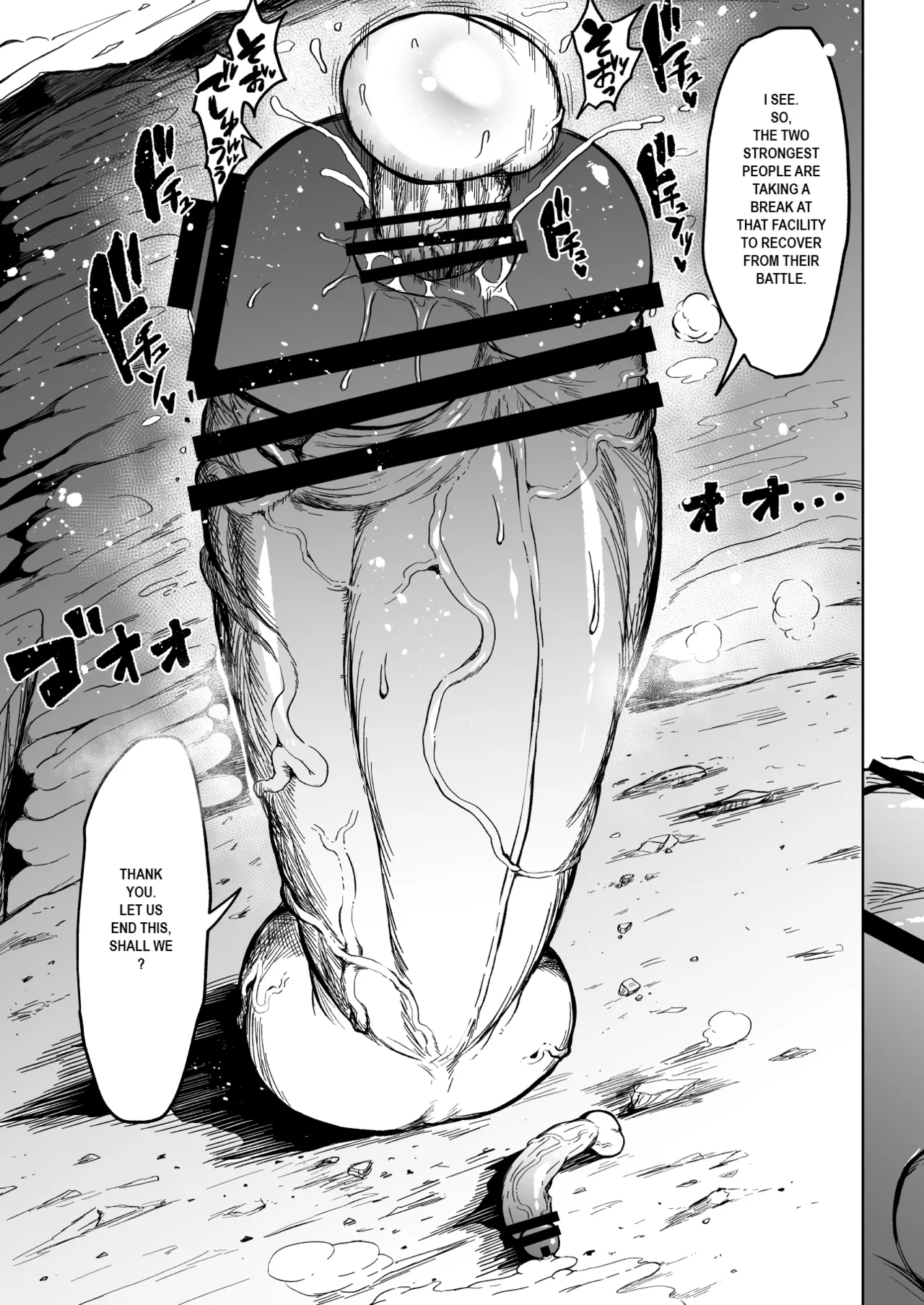 Super Cock Showdown Maratian Kingdom Arc page 10