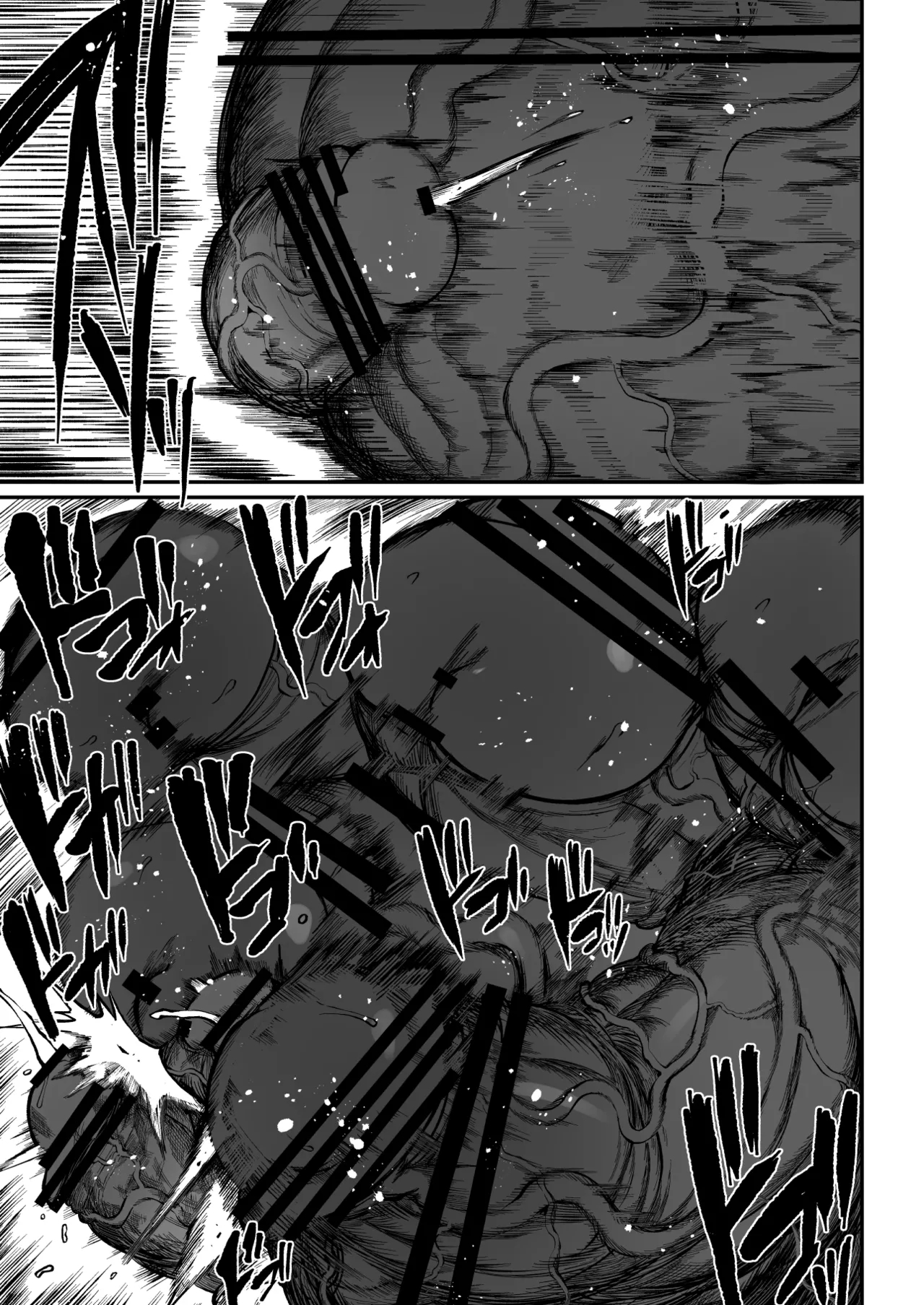 Super Cock Showdown Maratian Kingdom Arc page 100