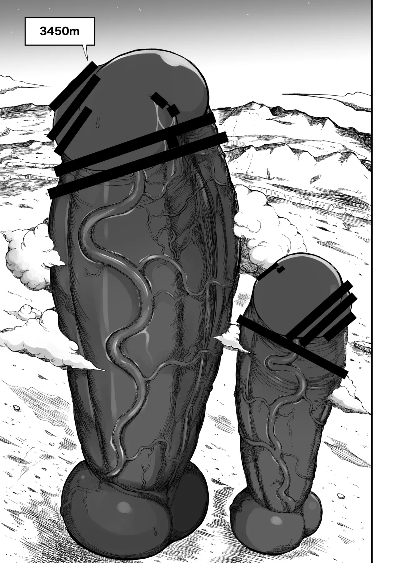 Super Cock Showdown Maratian Kingdom Arc page 106