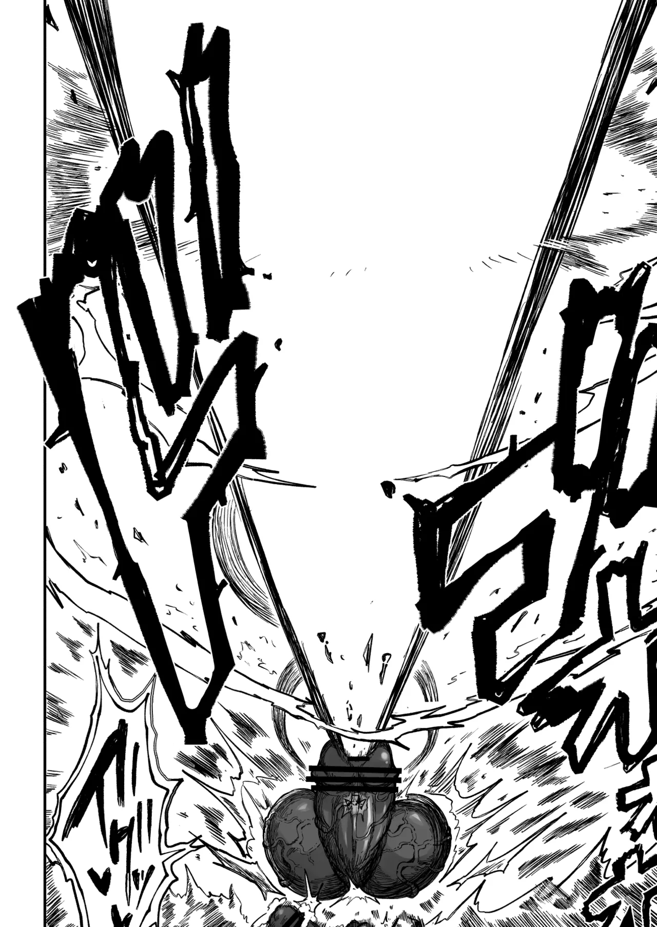 Super Cock Showdown Maratian Kingdom Arc page 117