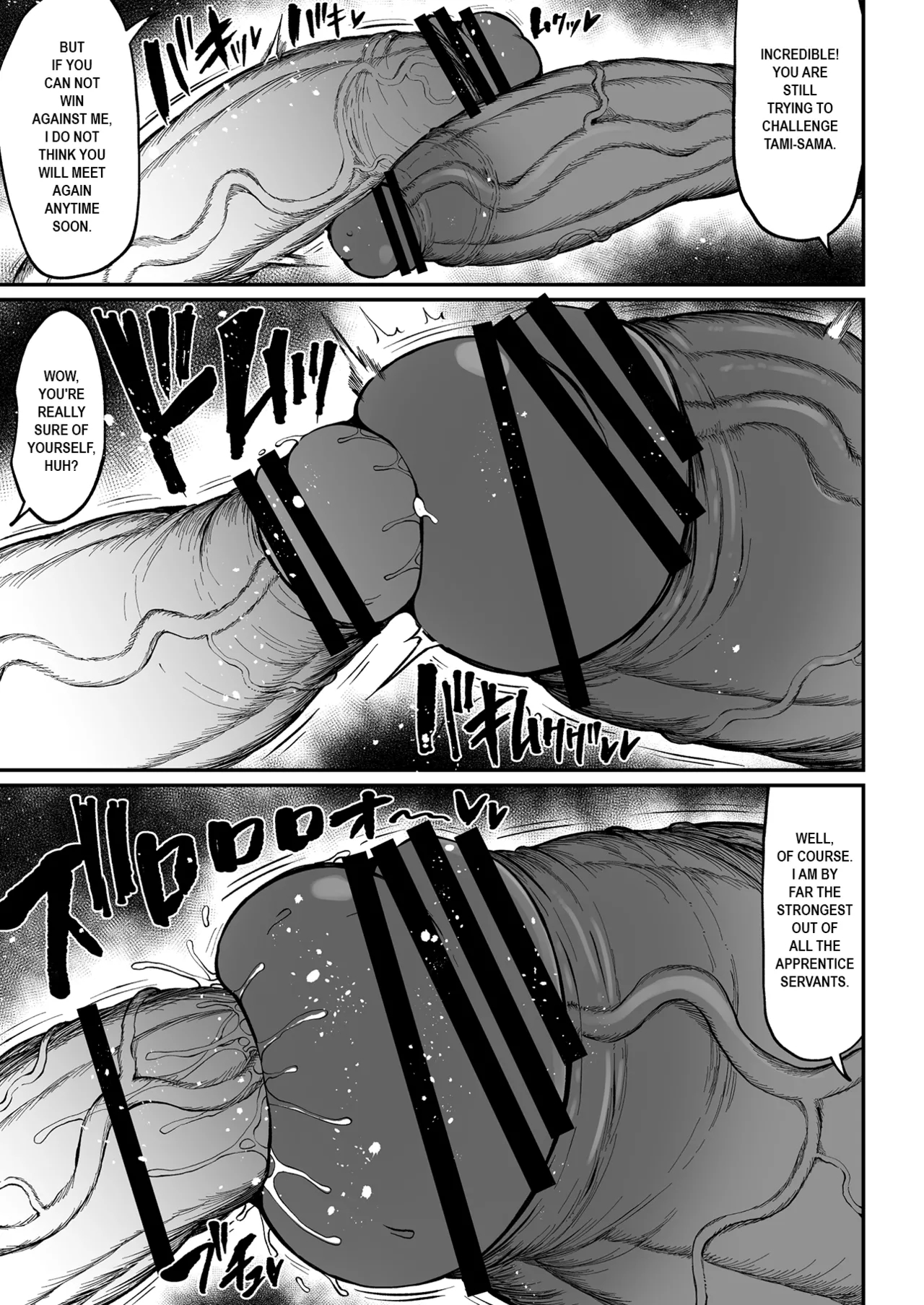 Super Cock Showdown Maratian Kingdom Arc page 120