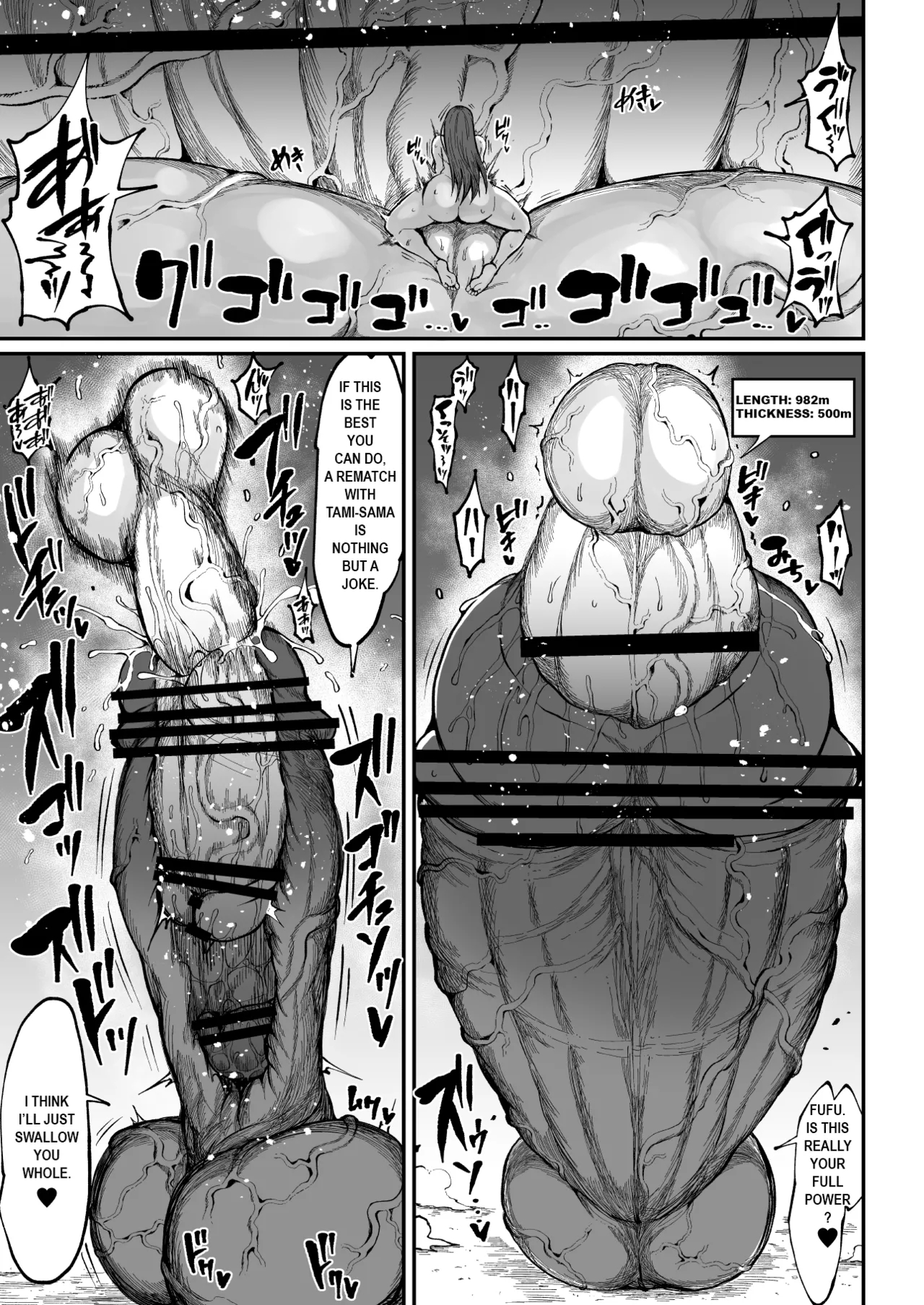 Super Cock Showdown Maratian Kingdom Arc page 128