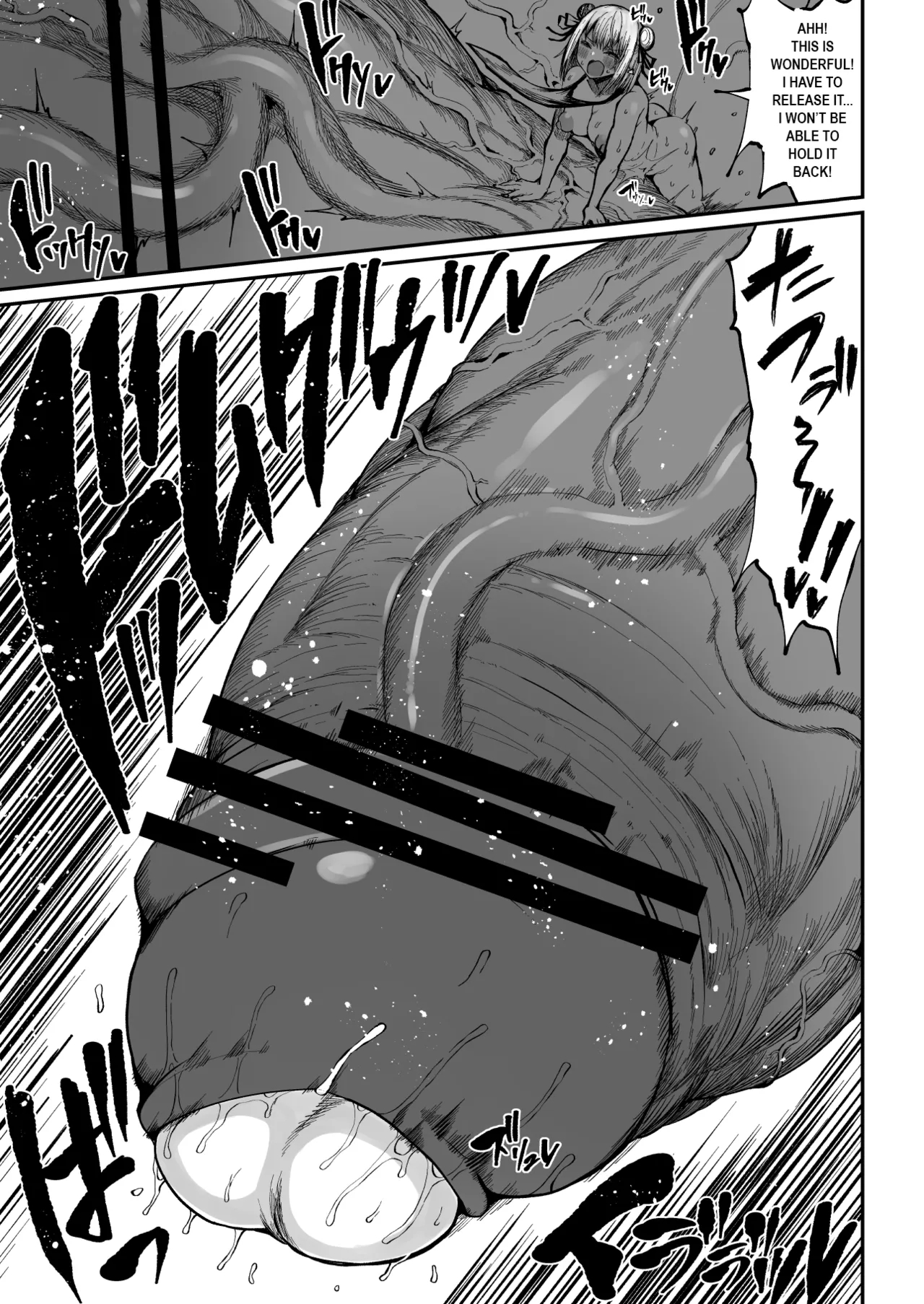 Super Cock Showdown Maratian Kingdom Arc page 130