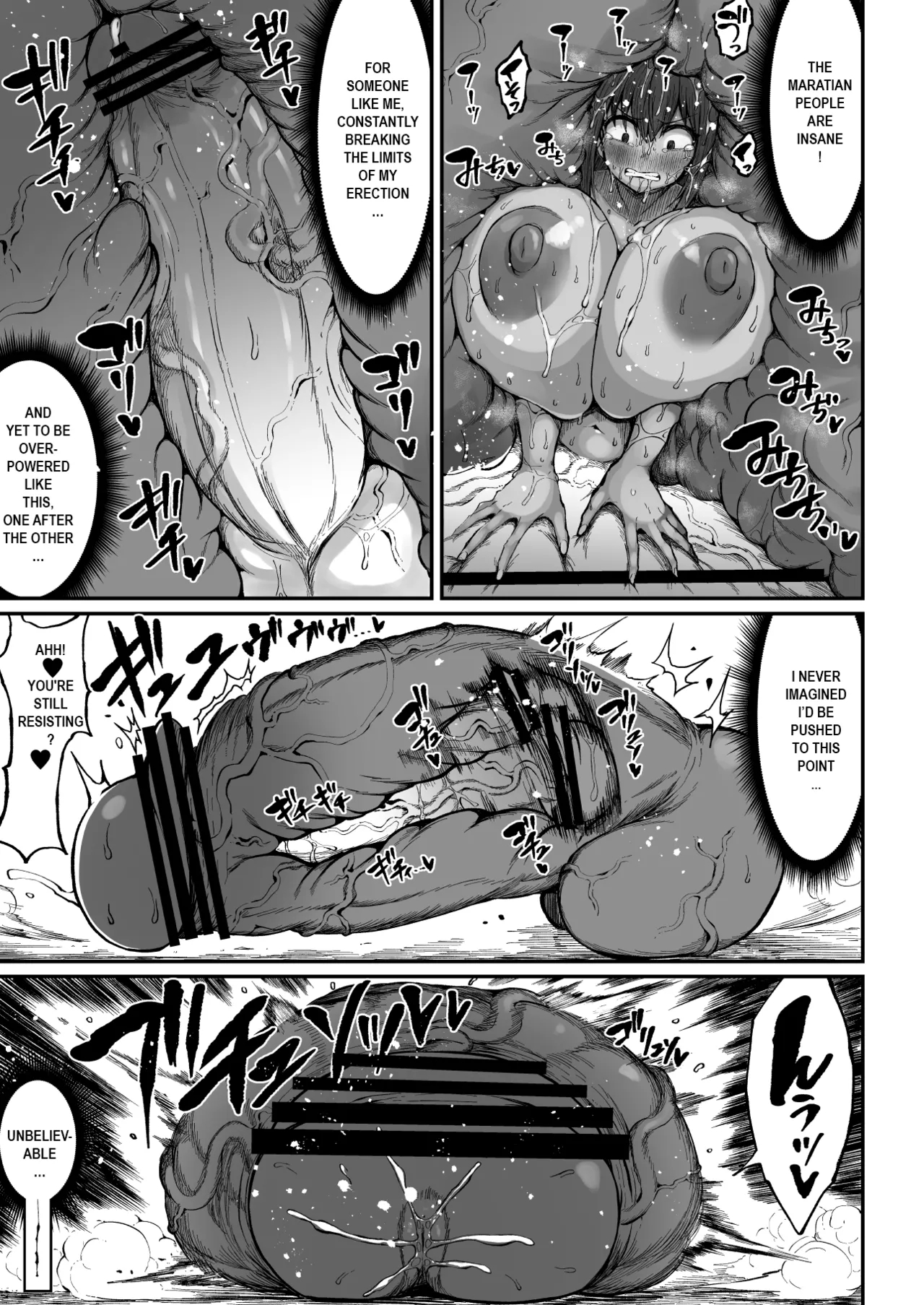 Super Cock Showdown Maratian Kingdom Arc page 132
