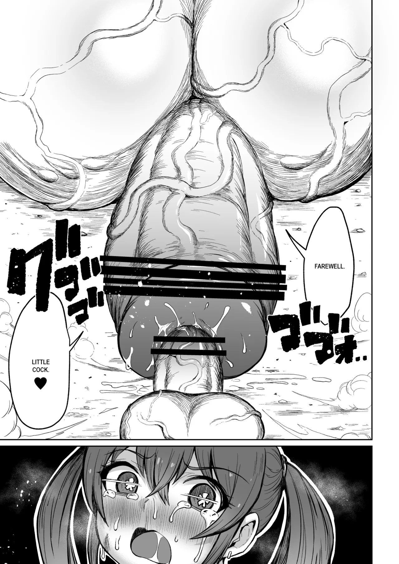 Super Cock Showdown Maratian Kingdom Arc page 14