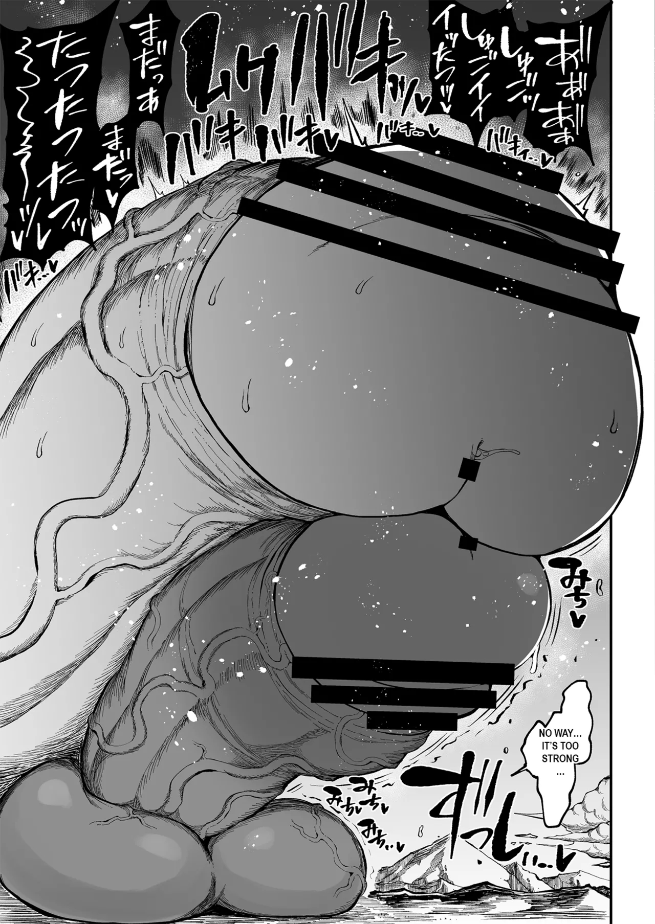 Super Cock Showdown Maratian Kingdom Arc page 140