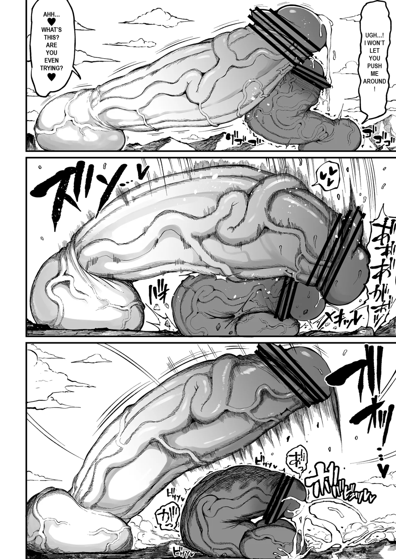 Super Cock Showdown Maratian Kingdom Arc page 144