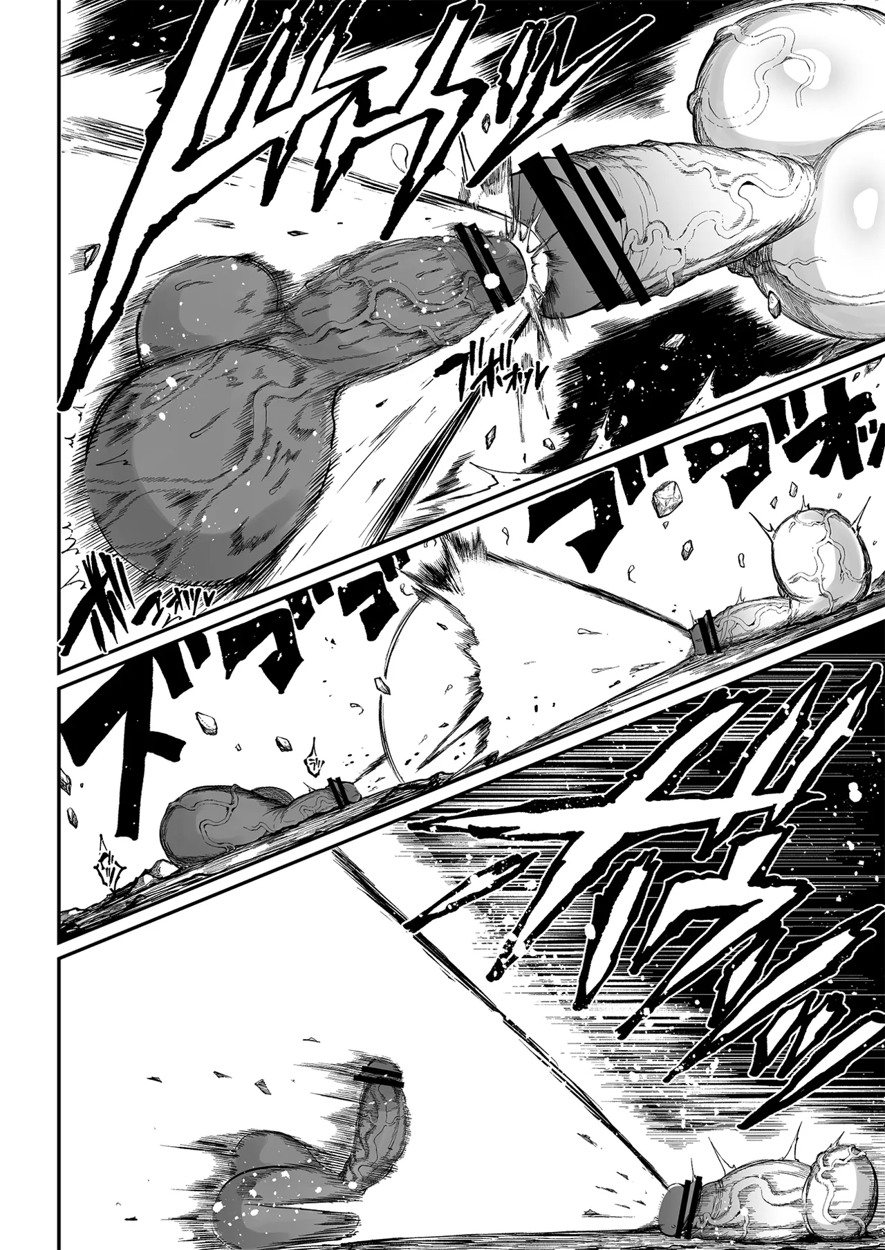 Super Cock Showdown Maratian Kingdom Arc page 151