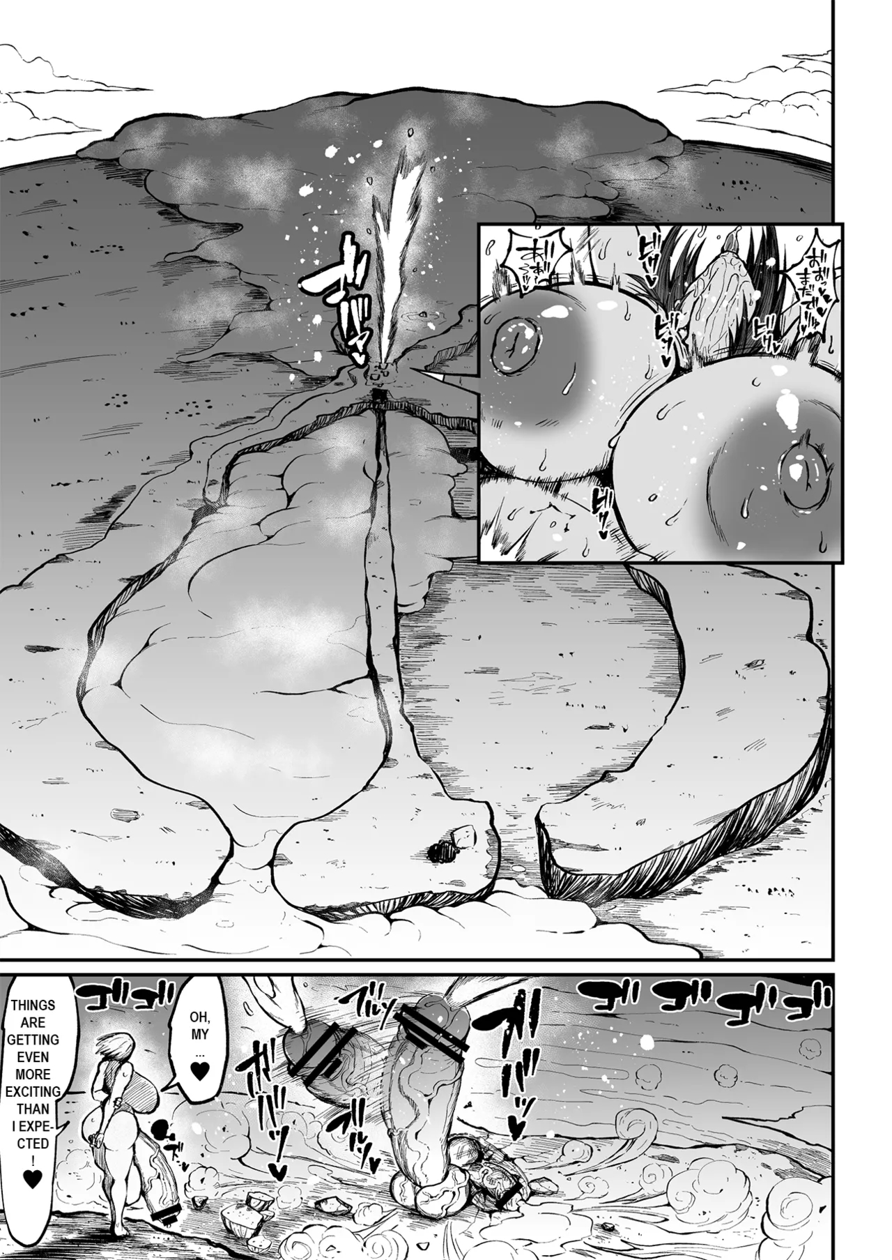 Super Cock Showdown Maratian Kingdom Arc page 154