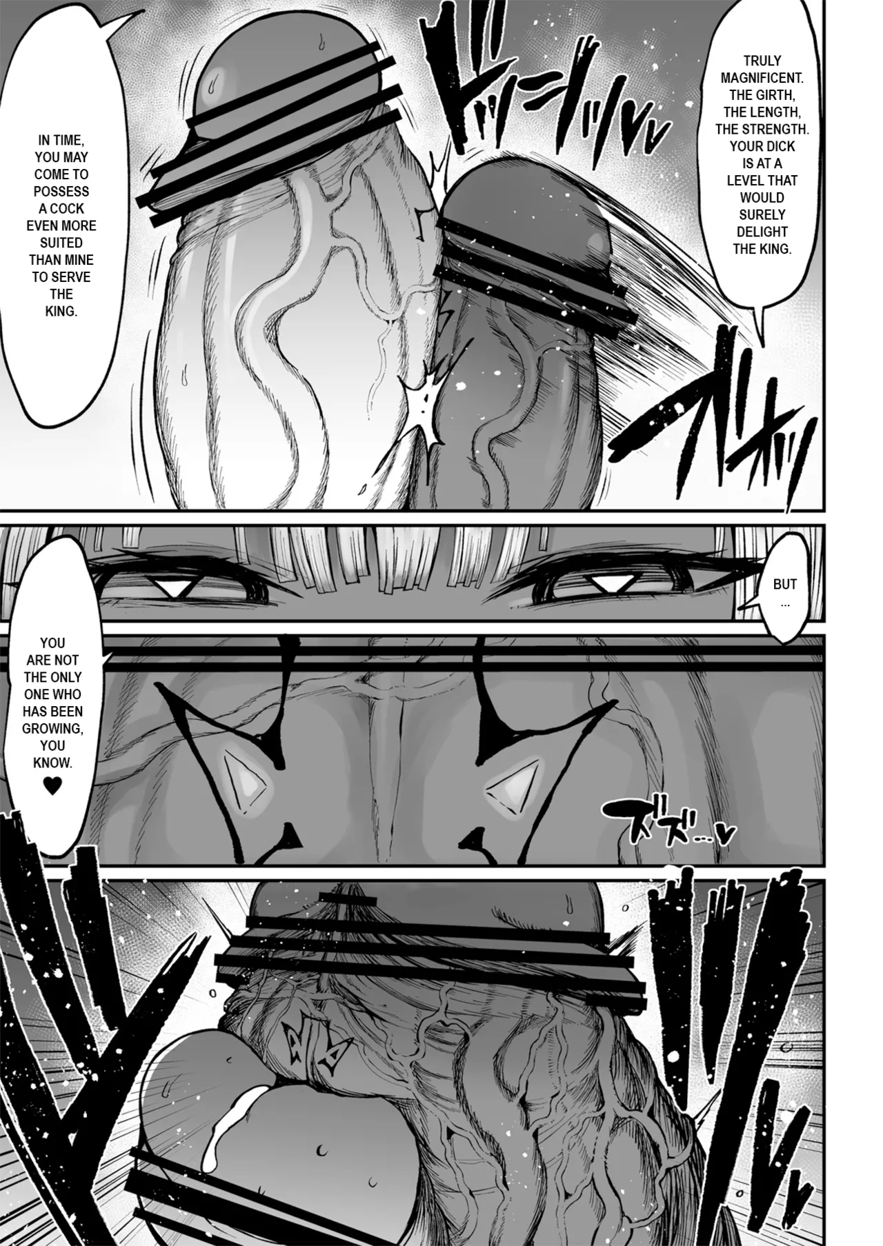 Super Cock Showdown Maratian Kingdom Arc page 162