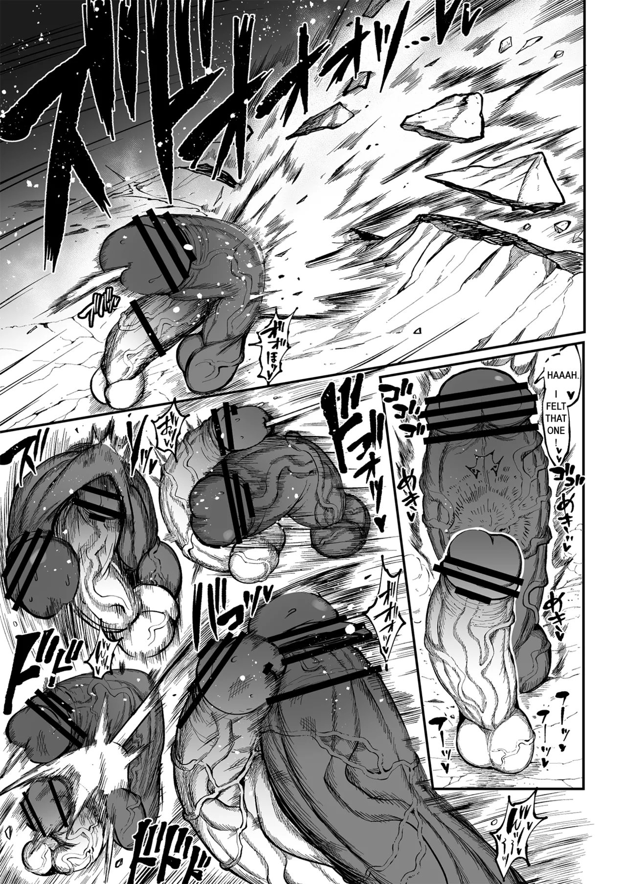 Super Cock Showdown Maratian Kingdom Arc page 168