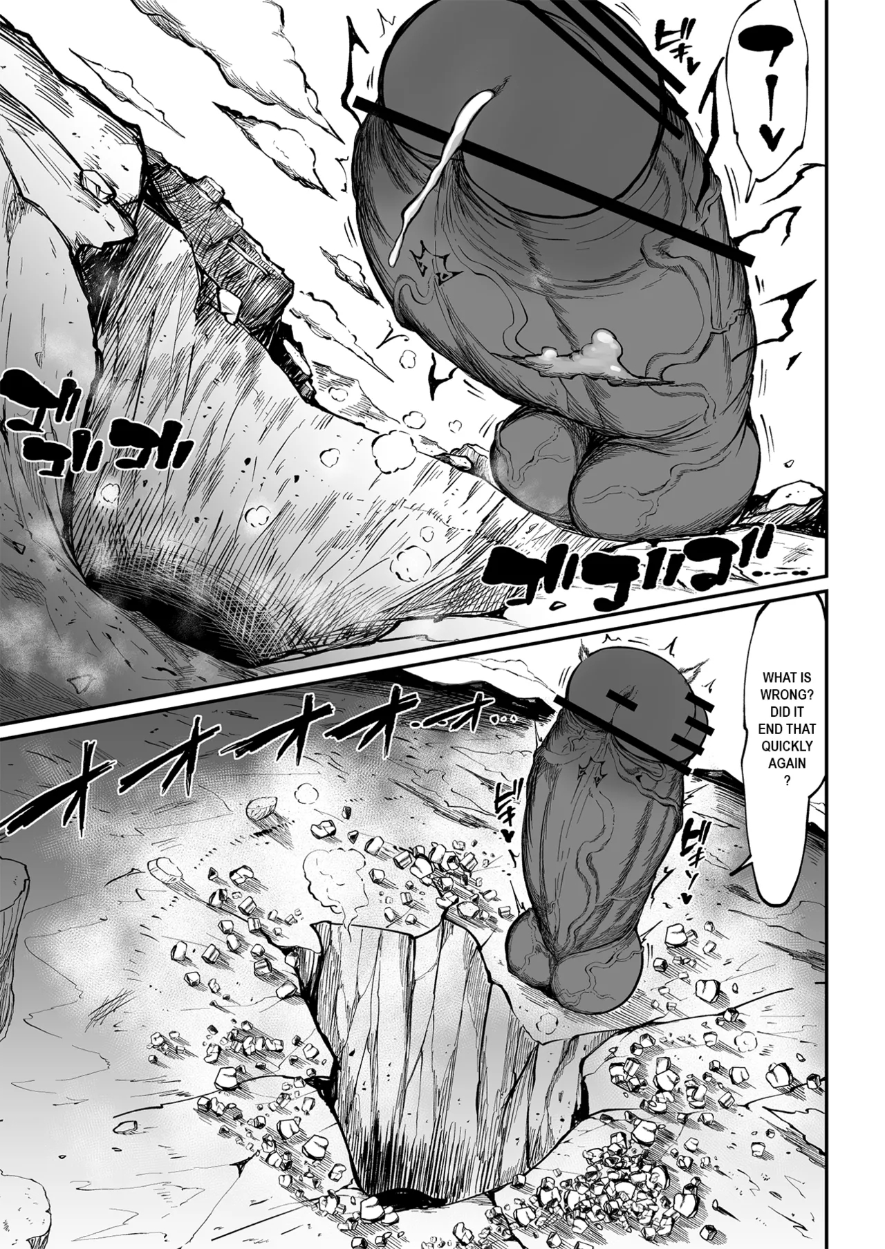 Super Cock Showdown Maratian Kingdom Arc page 172