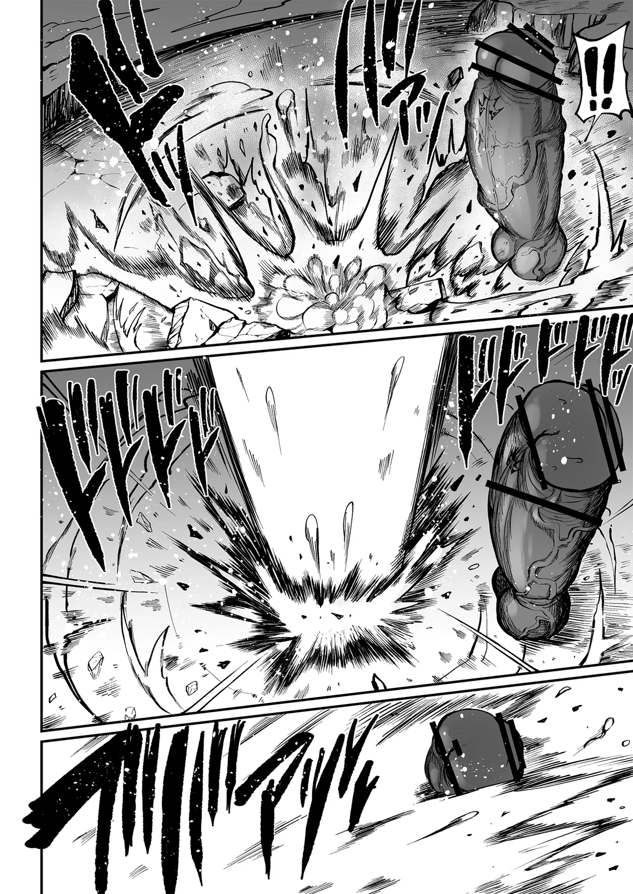 Super Cock Showdown Maratian Kingdom Arc page 173