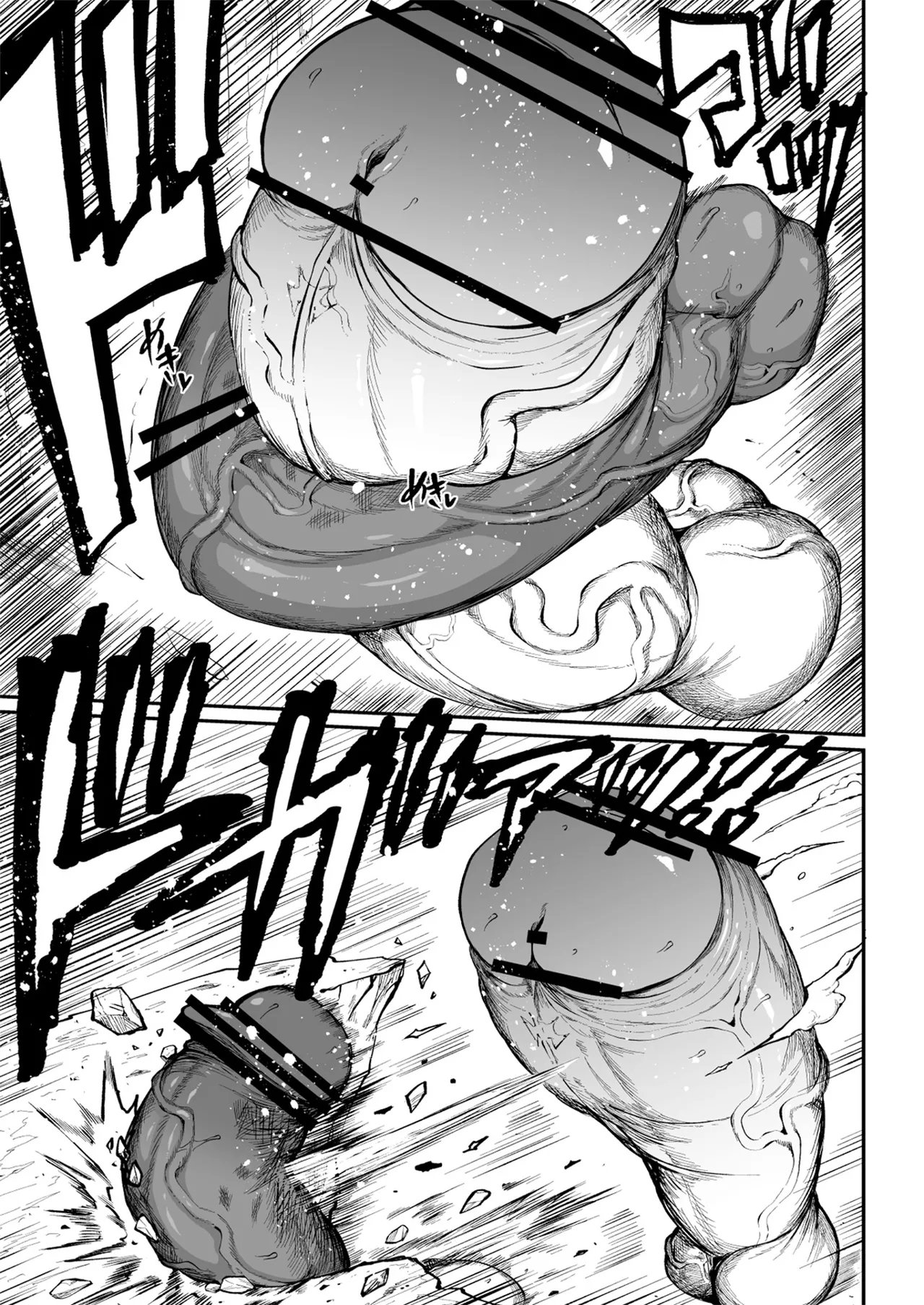 Super Cock Showdown Maratian Kingdom Arc page 184