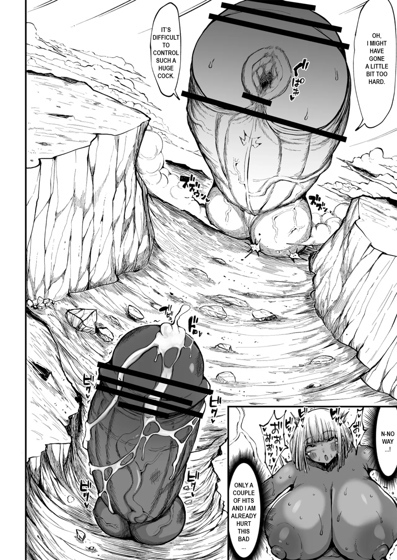 Super Cock Showdown Maratian Kingdom Arc page 185