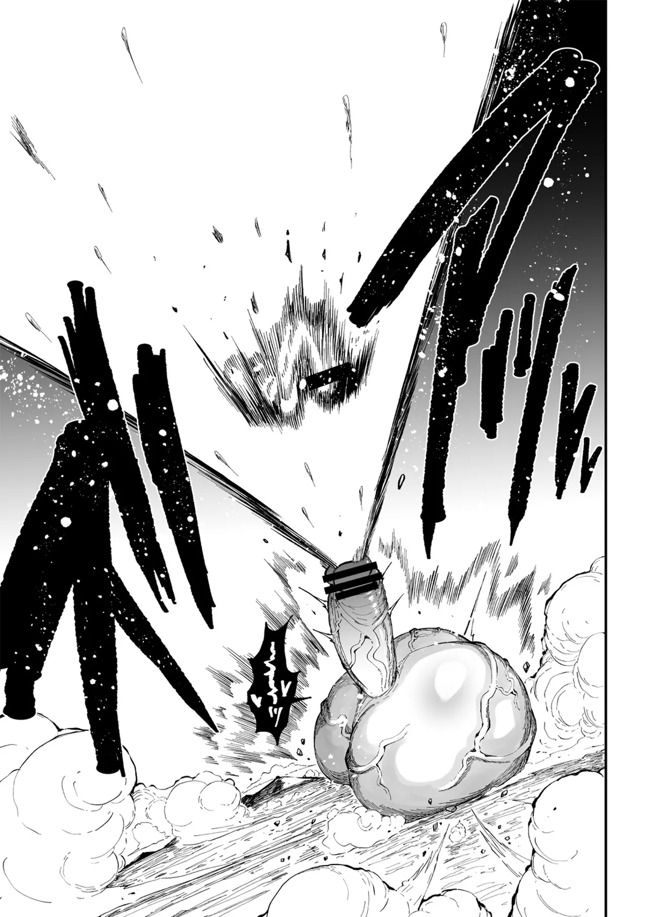 Super Cock Showdown Maratian Kingdom Arc page 192