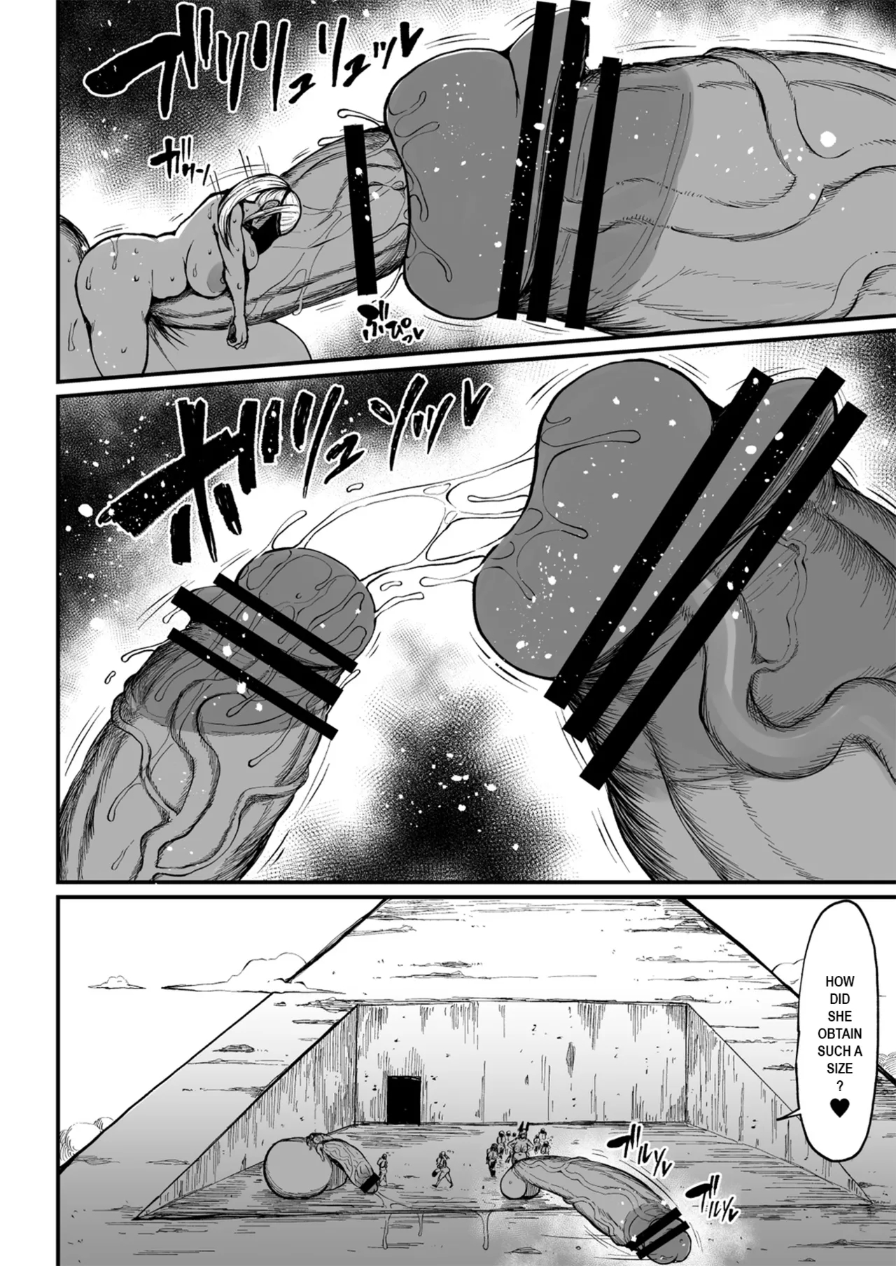 Super Cock Showdown Maratian Kingdom Arc page 199