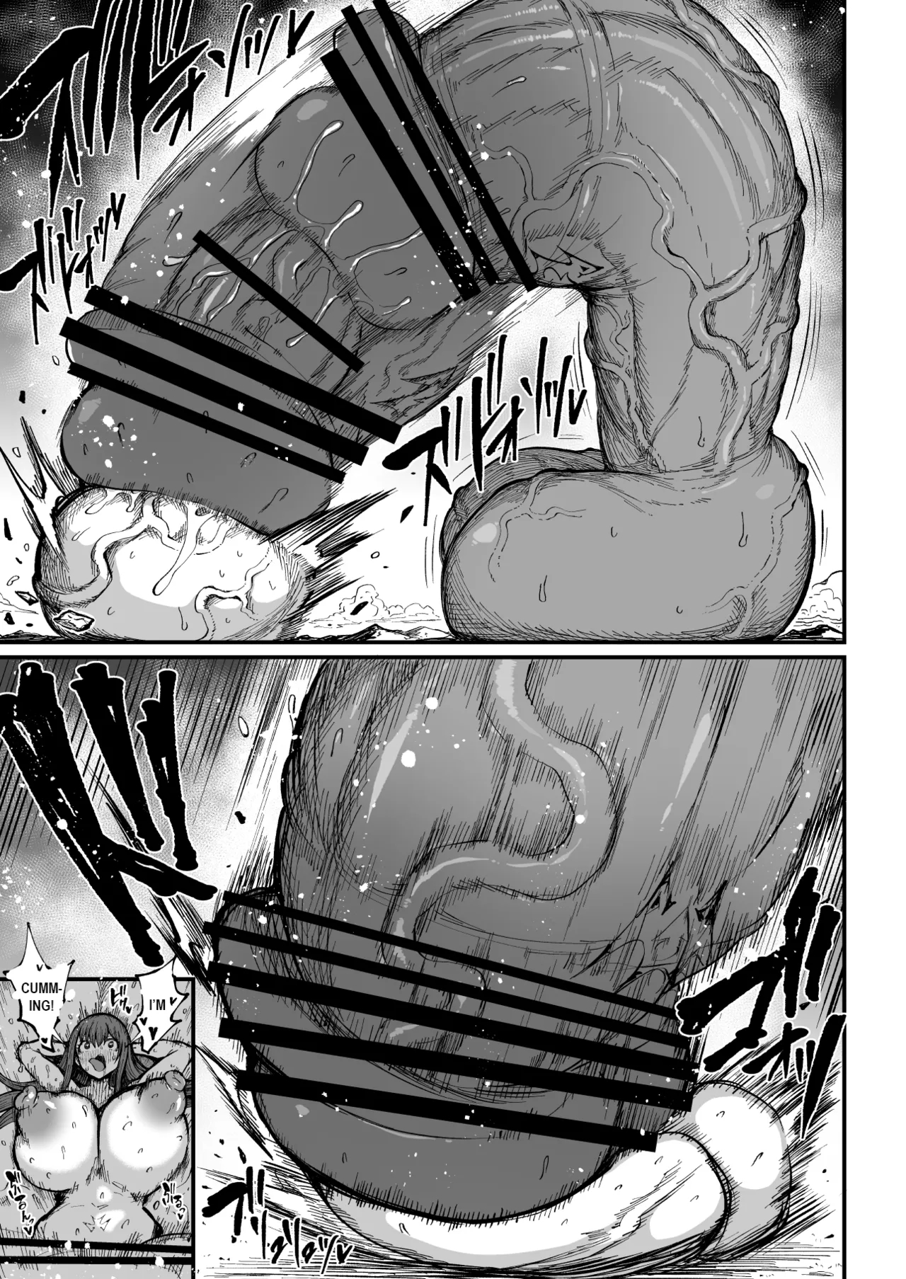 Super Cock Showdown Maratian Kingdom Arc page 221