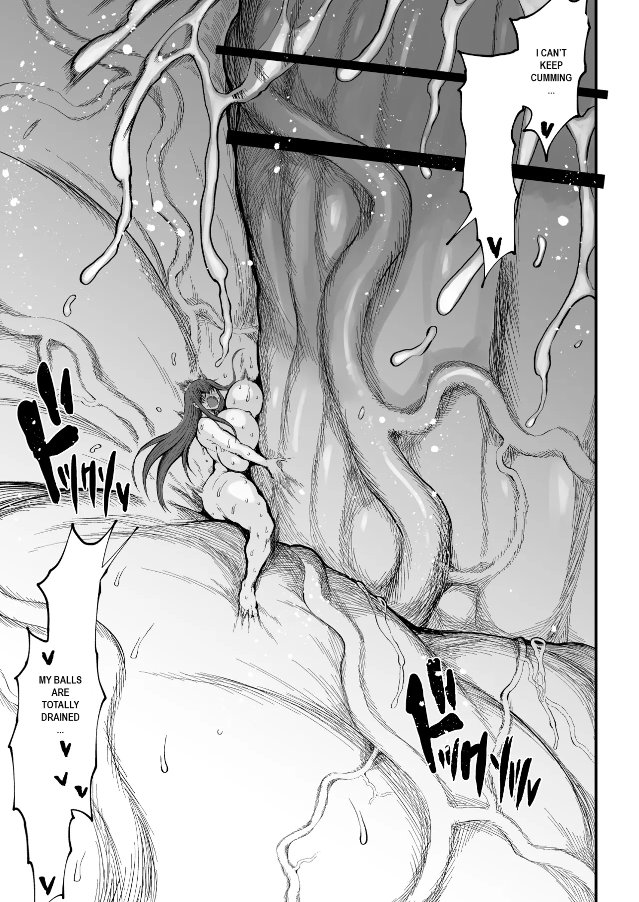 Super Cock Showdown Maratian Kingdom Arc page 223