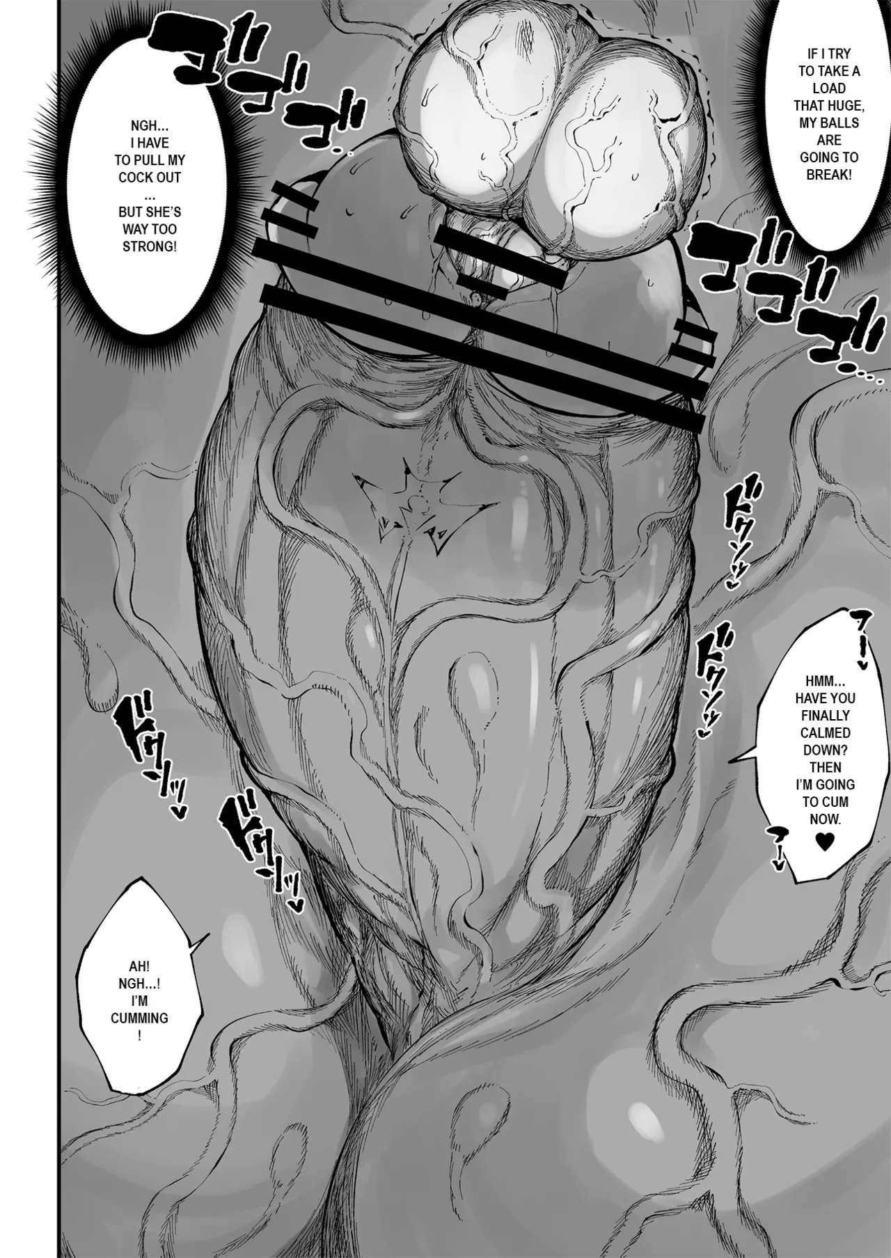 Super Cock Showdown Maratian Kingdom Arc page 226