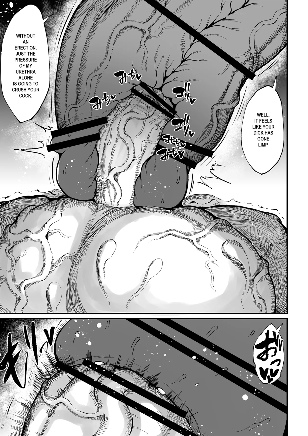 Super Cock Showdown Maratian Kingdom Arc page 231