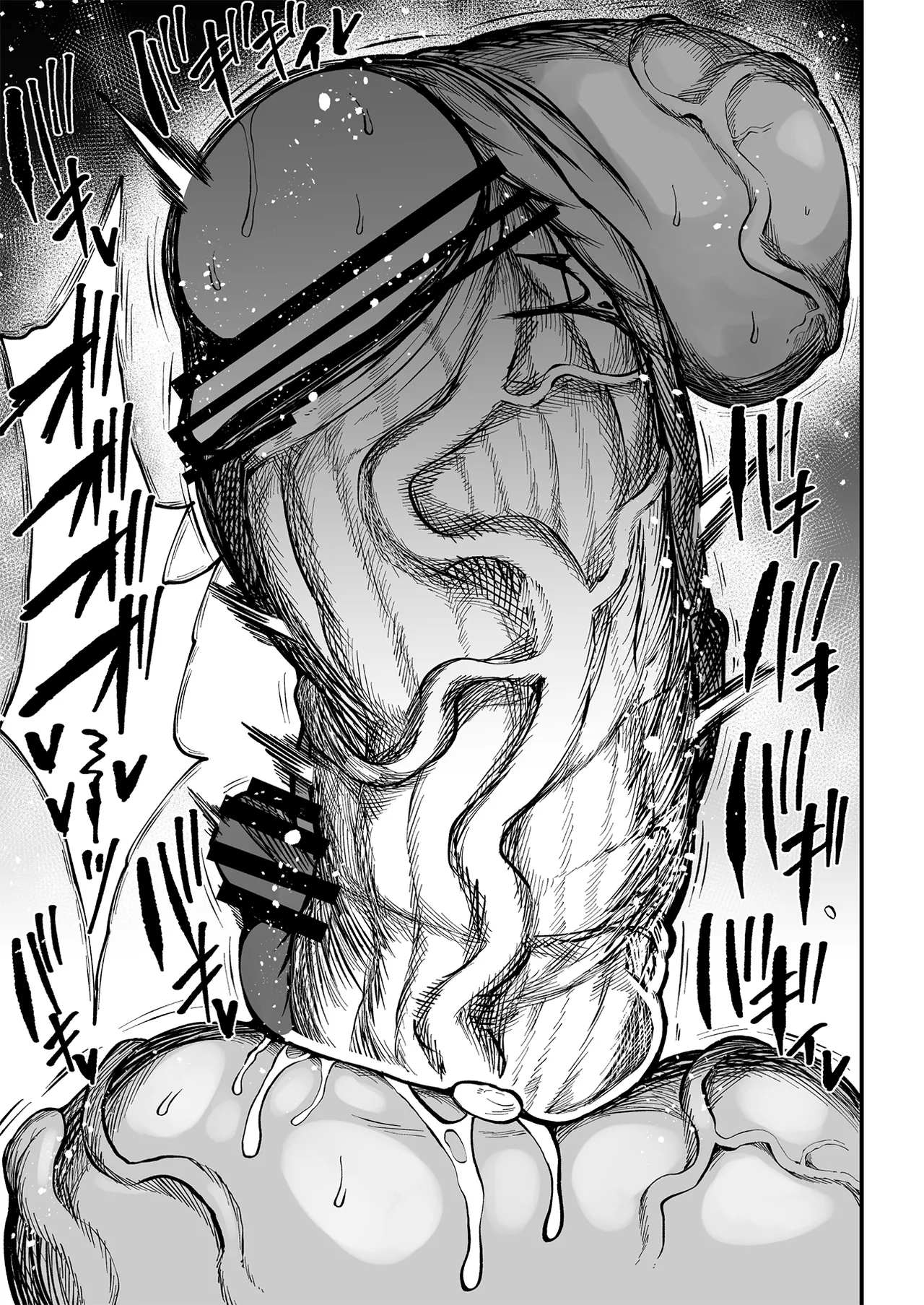 Super Cock Showdown Maratian Kingdom Arc page 233