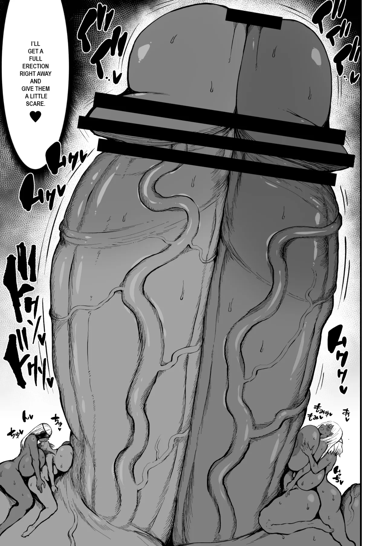 Super Cock Showdown Maratian Kingdom Arc page 243