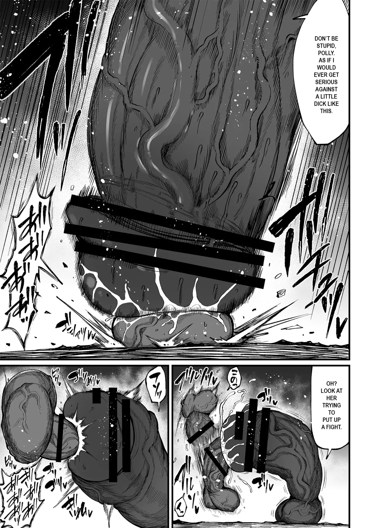 Super Cock Showdown Maratian Kingdom Arc page 252