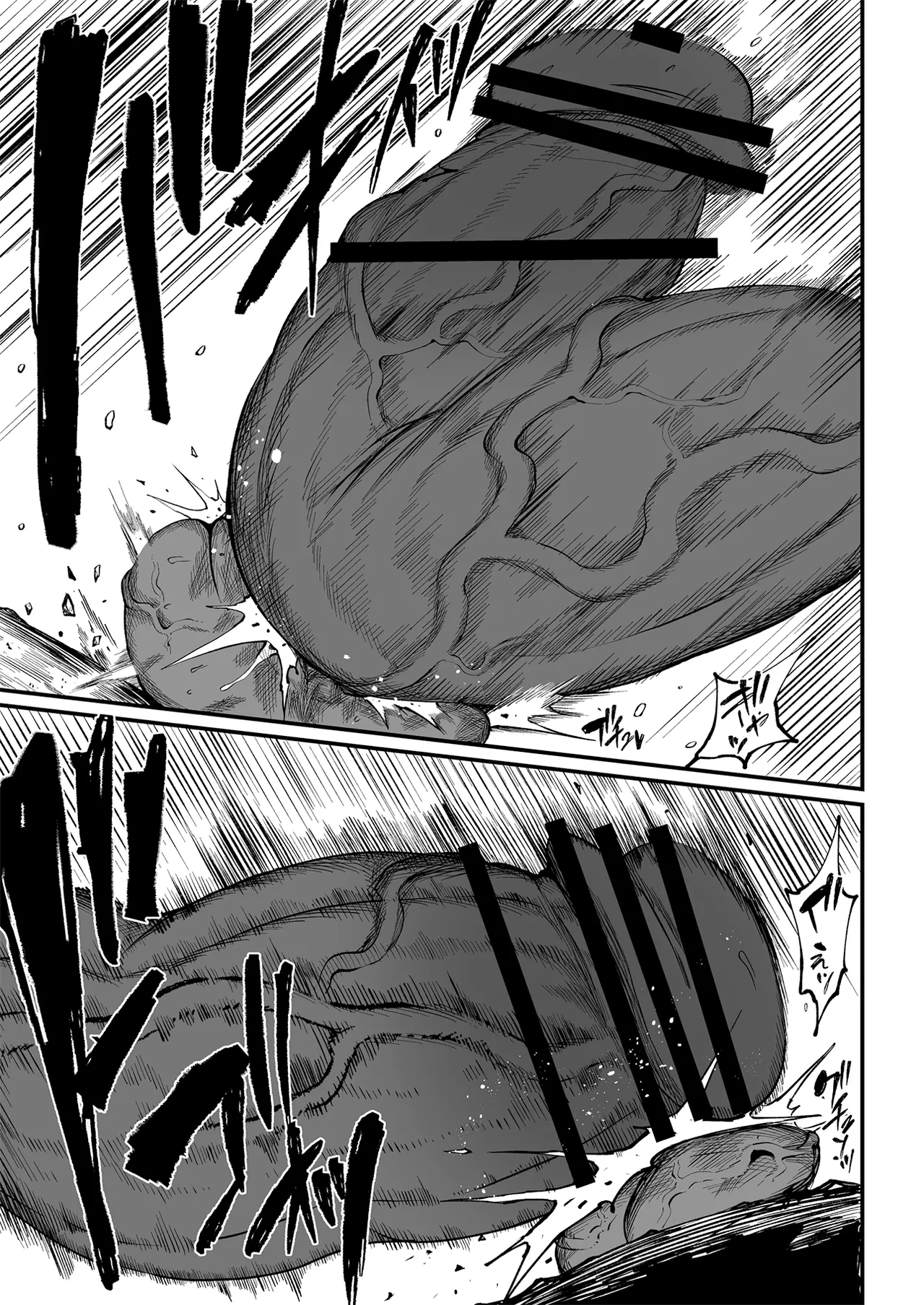 Super Cock Showdown Maratian Kingdom Arc page 254