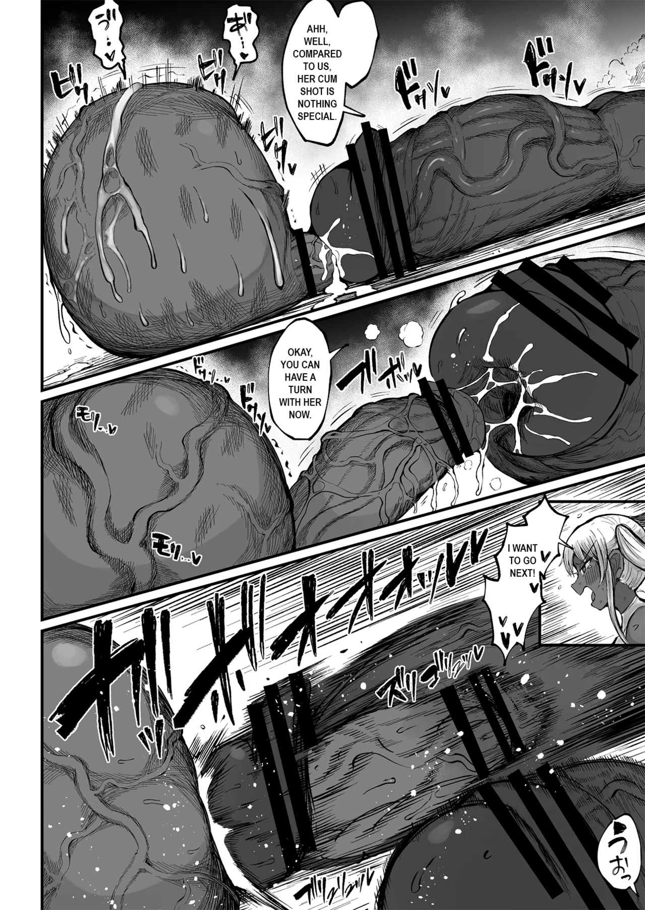 Super Cock Showdown Maratian Kingdom Arc page 257